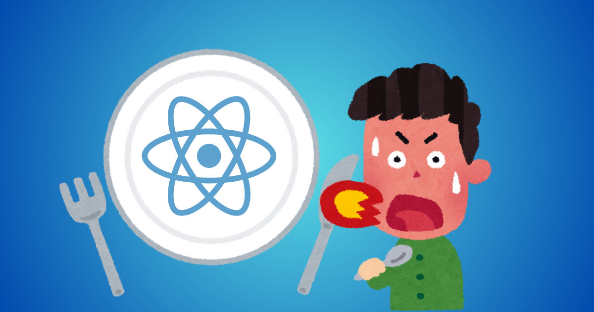 React 19: What's New and Is It Worth Upgrading?